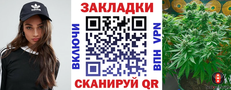 Сколько стоит Саки ГАШИШ Канабис Меф мяу мяу