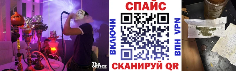 купить наркотик  мега ONION  БУТИРАТ BDO 33%  Саки 