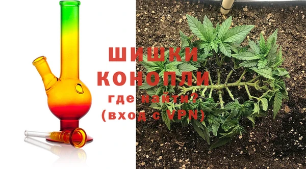 наркотики Армянск