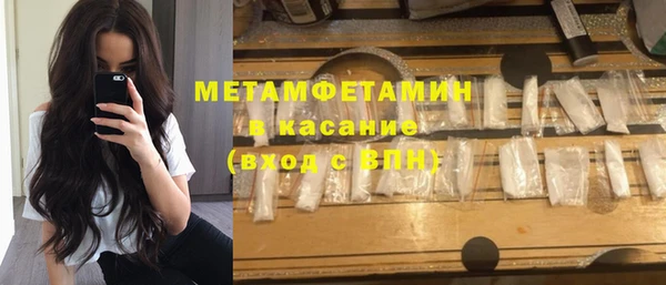 МДПВ Аркадак