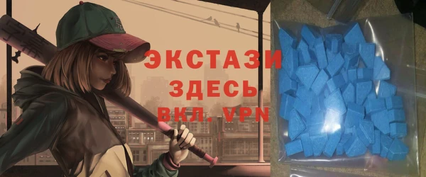 МДПВ Аркадак