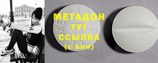 МДПВ Аркадак