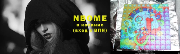 МДПВ Аркадак