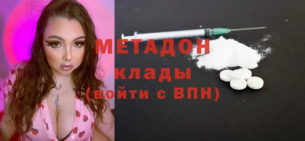 МДПВ Аркадак