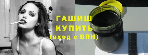 индика Арсеньев