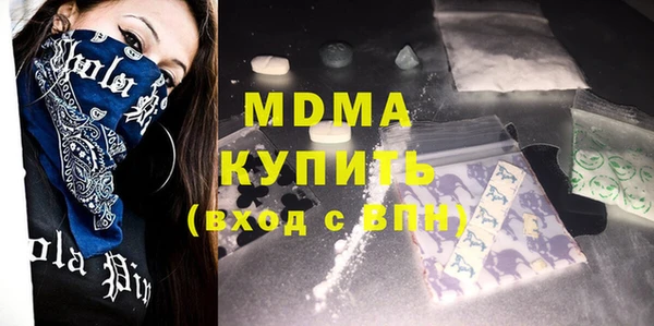 МДПВ Аркадак