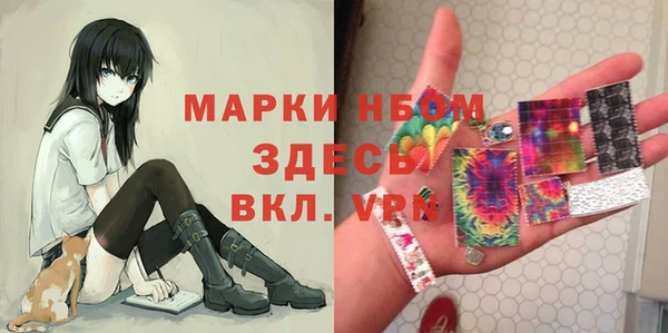 МДПВ Аркадак