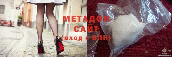 МДПВ Аркадак