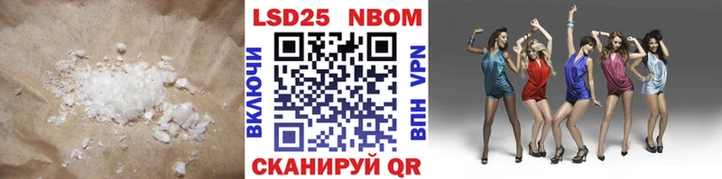 ЛСД экстази кислота мега рабочий сайт Саки наркошоп