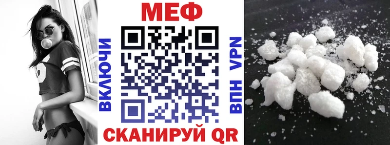 цены наркотик  Саки  Меф мяу мяу 